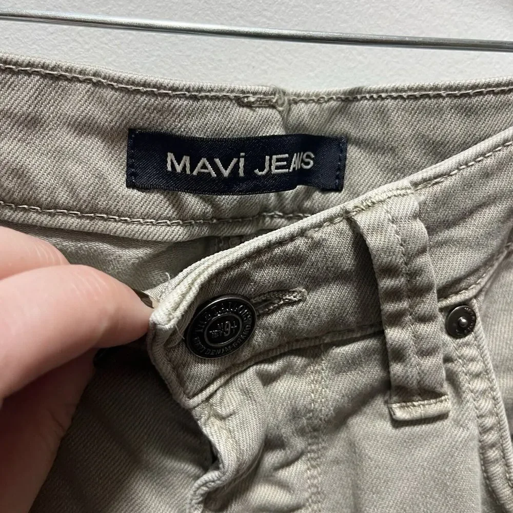 Mavi Mens Jeans‎ Beige Pants Size 32x32 Matt Relaxed Straight Leg